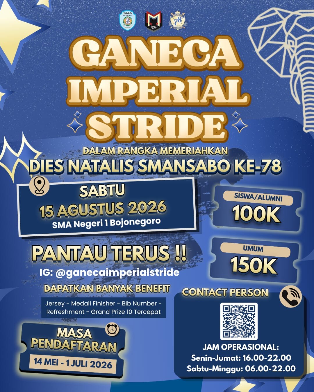 Ganeca Imperial Stride